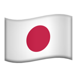 apple version: Flag: Japan