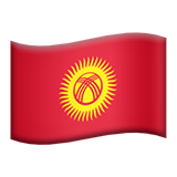 apple version: Flag: Kyrgyzstan
