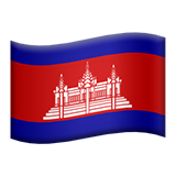 apple version: Flag: Cambodia