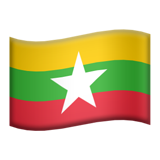 apple version: Flag: Myanmar