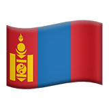 apple version: Flag: Mongolia