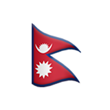 apple version: Flag of Nepal