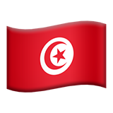 apple version: Flag: Tunisia