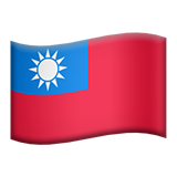 apple version: Flag: Taiwan