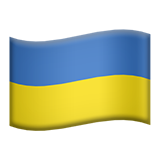 apple version: Flag: Ukraine
