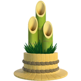 apple version: Pine Decoration