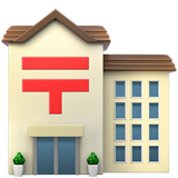 apple version: Japanese Post Office