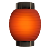 apple version: Red Paper Lantern
