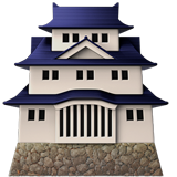 apple version: Japanese Castle