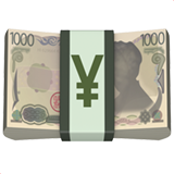 apple version: Yen Banknote