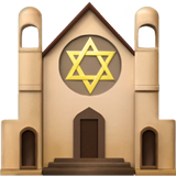 apple version: Synagogue
