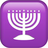 apple version: Menorah