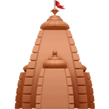 apple version: Hindu Temple