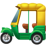 apple version: Auto Rickshaw