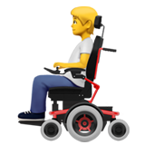 apple version: Person in Manual Wheelchair