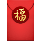 apple version: Red Envelope