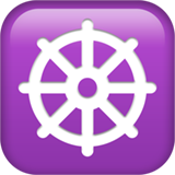 apple version: Wheel of Dharma