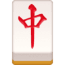 facebook version: Mahjong Red Dragon