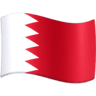 facebook version: Flag: Bahrain