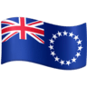 facebook version: Flag: Cook Islands