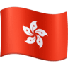 facebook version: Hong Kong Flag