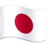 facebook version: Flag: Japan