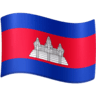 facebook version: Flag: Cambodia