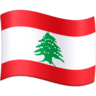 facebook version: Flag: Lebanon