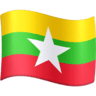 facebook version: Flag: Myanmar