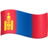 facebook version: Flag: Mongolia