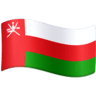 facebook version: Flag: Oman