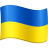 facebook version: Flag: Ukraine