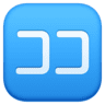 facebook version: Squared Katakana Koko
