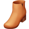 facebook version: Boots