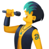facebook version: Man Singer