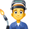 facebook version: Man Factory Worker