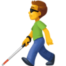 facebook version: Man with white cane