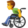 facebook version: Man in Manual Wheelchair