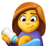 facebook version: Woman Feeding Baby