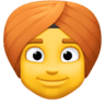 facebook version: Man Wearing Turban