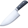 facebook version: Kitchen Knife