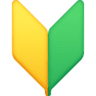facebook version: Japanese Symbol for Beginner