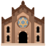 facebook version: Synagogue