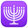 facebook version: Menorah