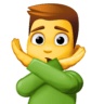 facebook version: Man Gesturing No