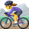 facebook version: Woman Mountain Biking