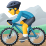 facebook version: Man Mountain Biking