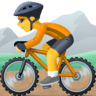 facebook version: Mountain Biker