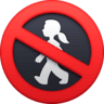 facebook version: No Pedestrians