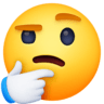 facebook version: Thinking Face